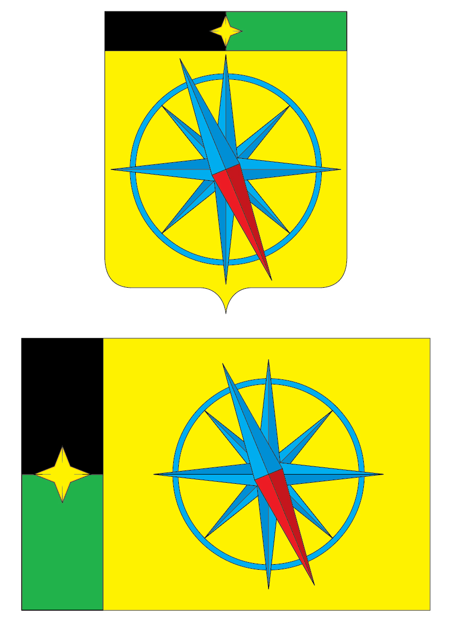 Герб и флаг городского поселения &amp;quot;Поселок Северный&amp;quot;.