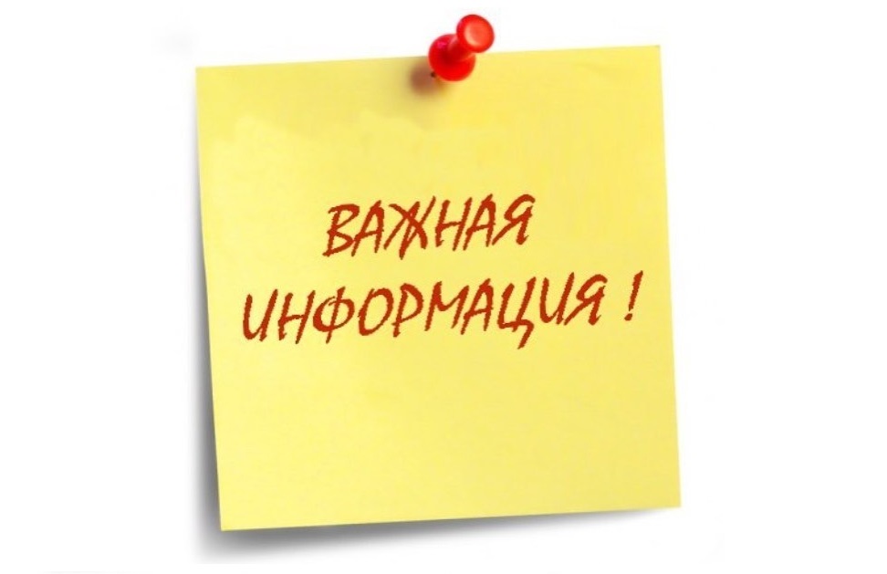 График транспортирования КГО от населения, проживающего в индивидуальных жилых домах на территории городского поселения &quot;Поселок Северный&quot;.