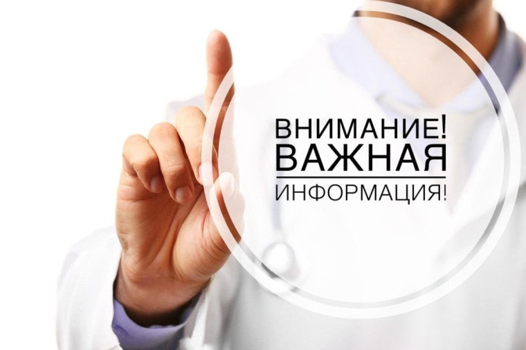 Информируем о выявленных фактах фальсифицированной молочной продукции. Информируем о выявленных фактах фальсифицированной молочной продукции.
